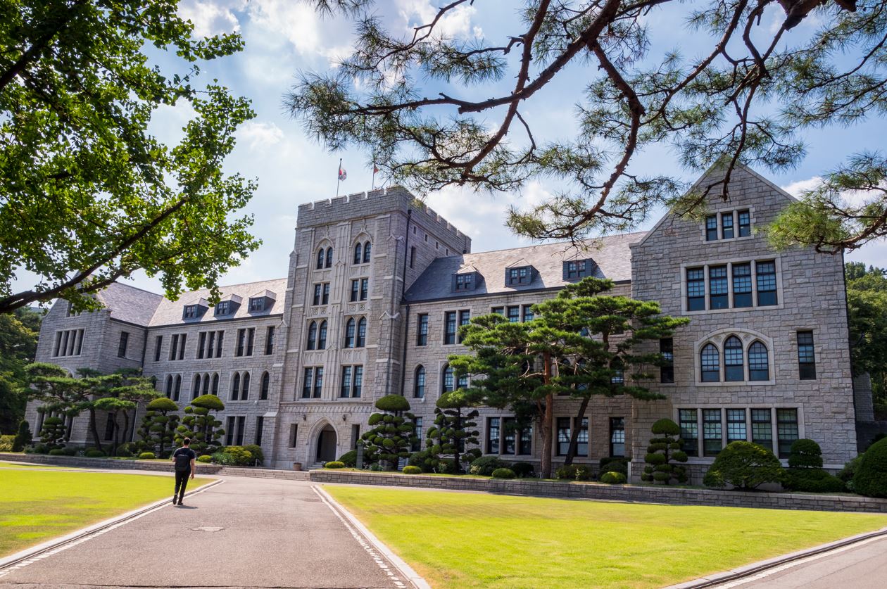 2025 정시] 고려대, 서울대, 서울시립대, 연세대 경쟁률 분석 < 정시·수능 < 진학 < 기사본문 - 진로엔뉴스