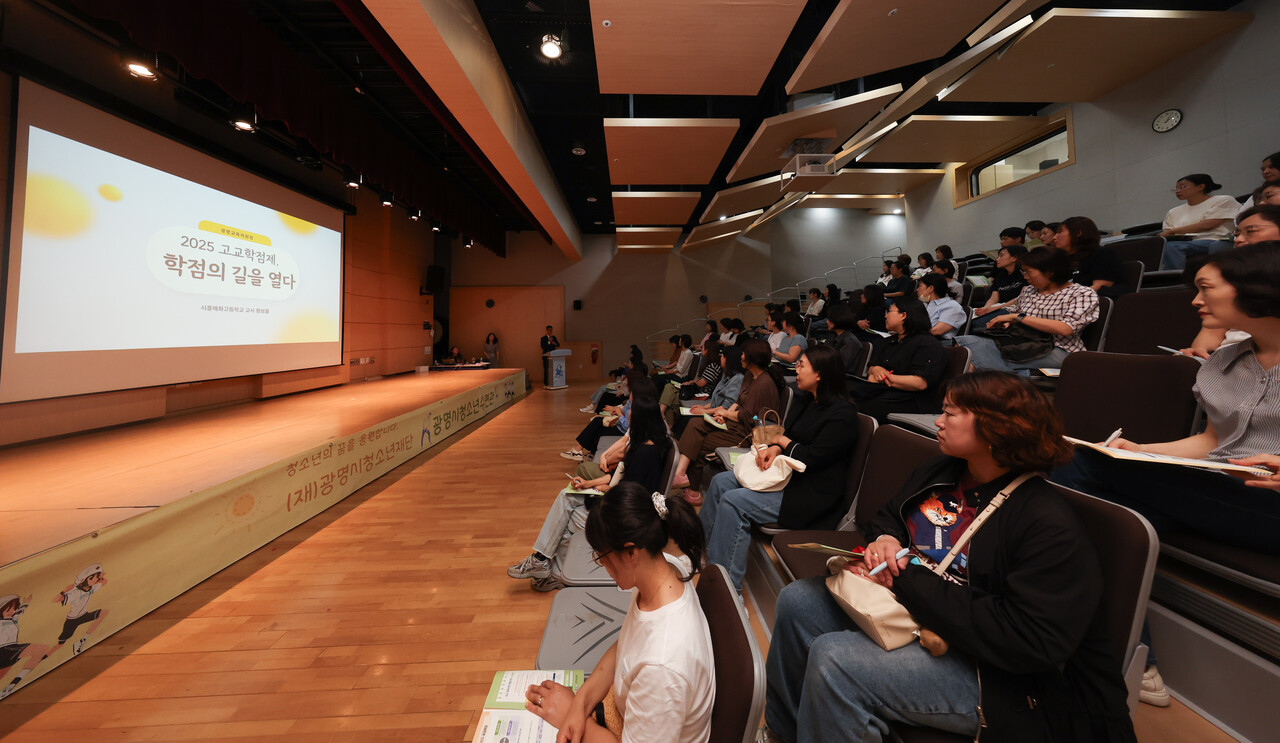 ����. ��ⱳ��û